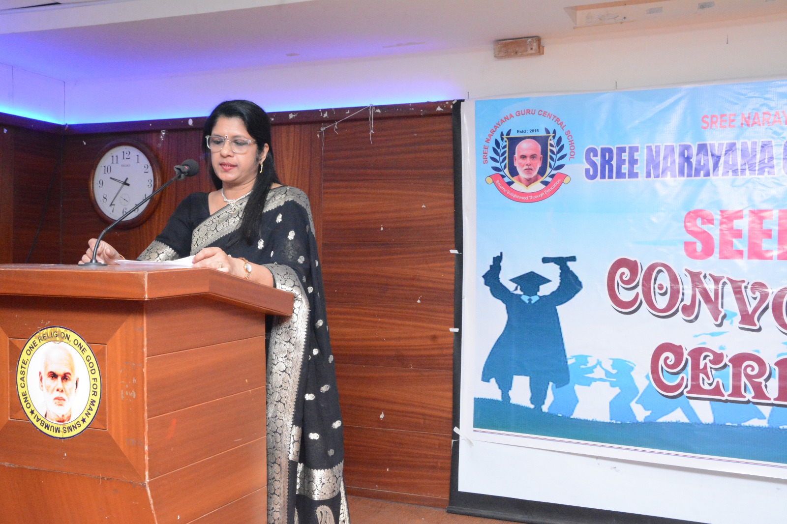 SR KG Convocation Ceremony