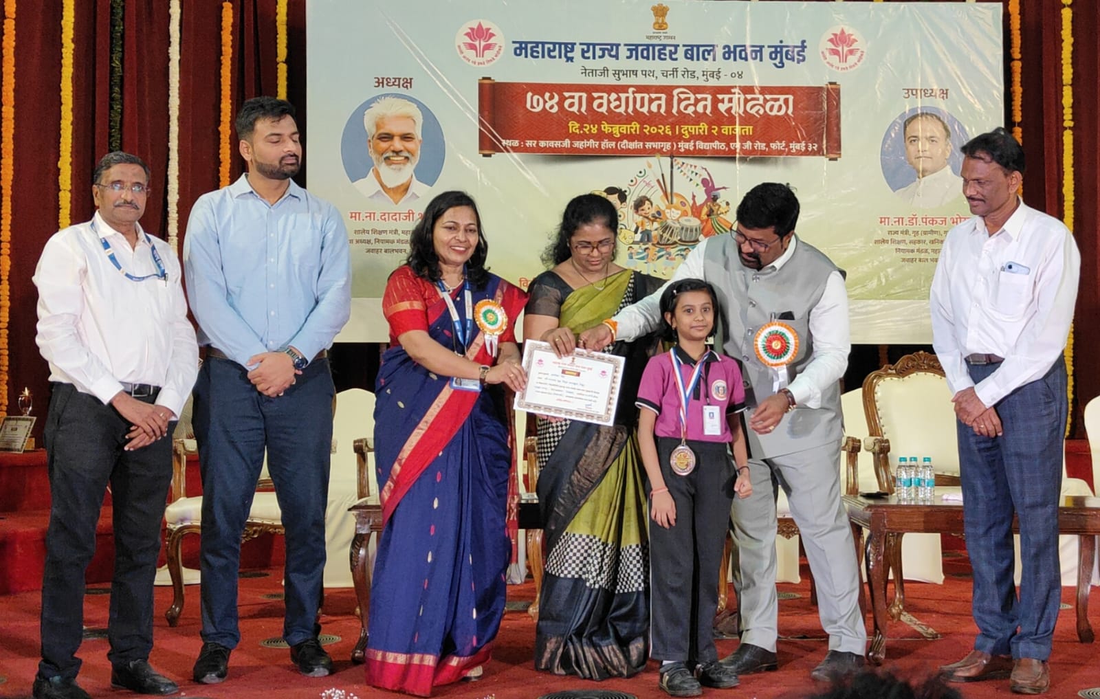 Arnika's Prize Distribution ceremony
