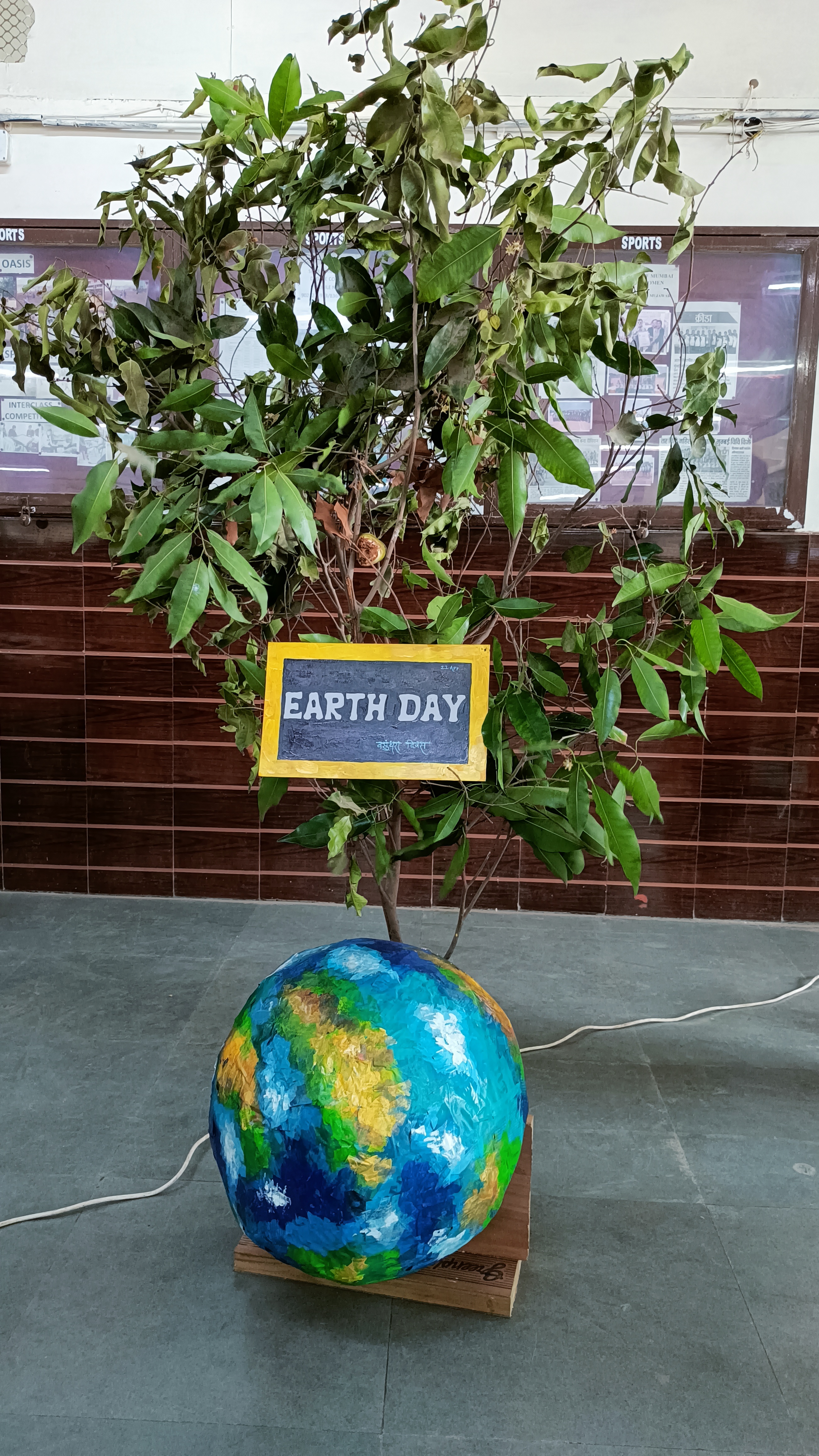 Earth Day Celebration